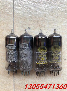 议价拆机早期英国大盾方环 EF85 四只 共100元