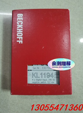 议价倍福KL1194 全新带包装， 单价180 有量