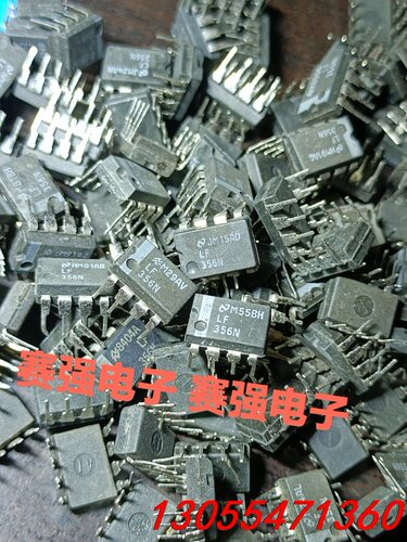 议价LF356N 原装进口拆机原字 引脚处理干净 需要的私聊 5