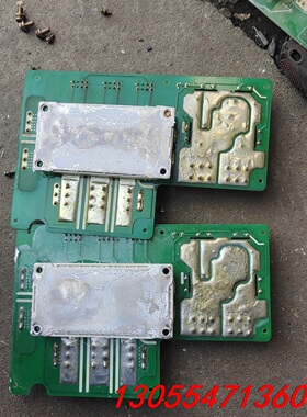 议价易能EDS1000 模块板子FS75R12KT3G   一个
