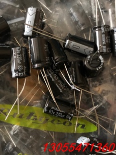 議價(jià)4050個(gè)紅寶石電容63v220uf.體積10x16.原包長