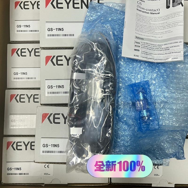 GS-11N5   新到货 有需要联系  基恩士全新原装正品议价
