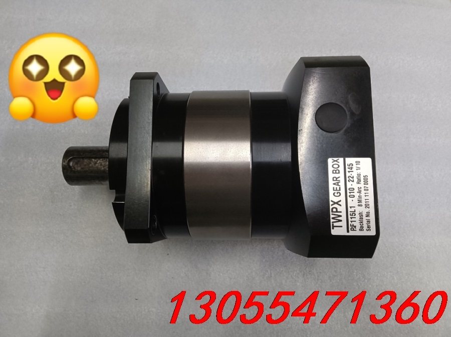 议价PF115L1-010-22-145精密行星齿轮减速机