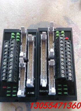议价PLC中继端子台40针，JLING技菱机电DW40A3数量3