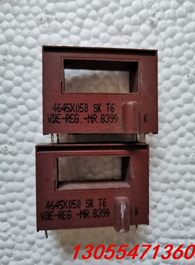 议价4645X050 ,4-M4645-X , 4645X012