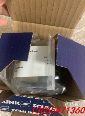 议价雄克0340013全新价格私聊