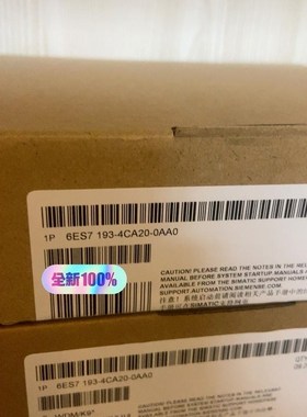 6ES7193-4CA20-0AA0议价