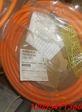 议价西门子6FX8002-5DS01-1BA0