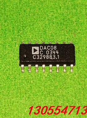 议价DAC08C DAC08 SOP16 进口原装原字拆机电子