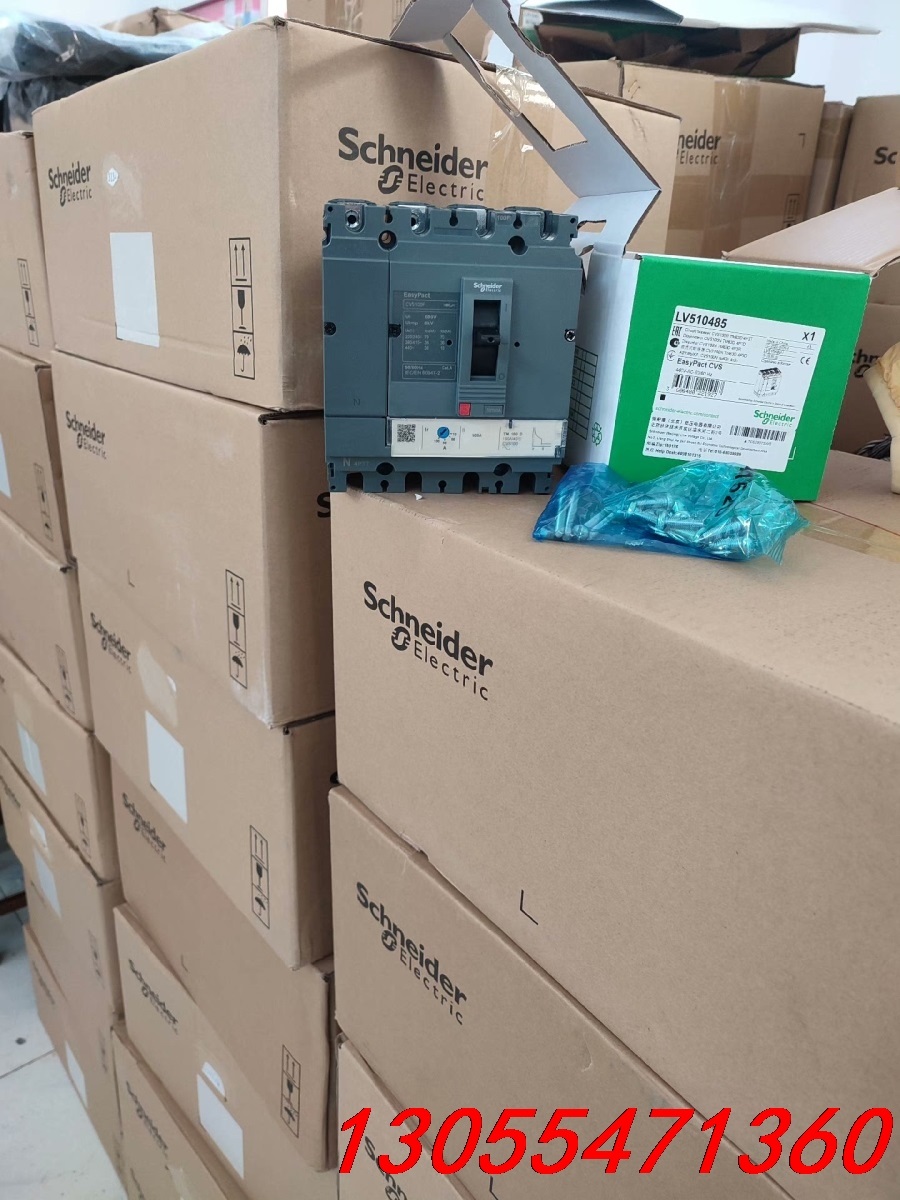 议价施耐德CVS100F最后16箱100A塑壳断路器打包处理28