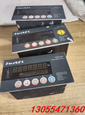 议价上海捷时菲   XK31CB1型称重控制器