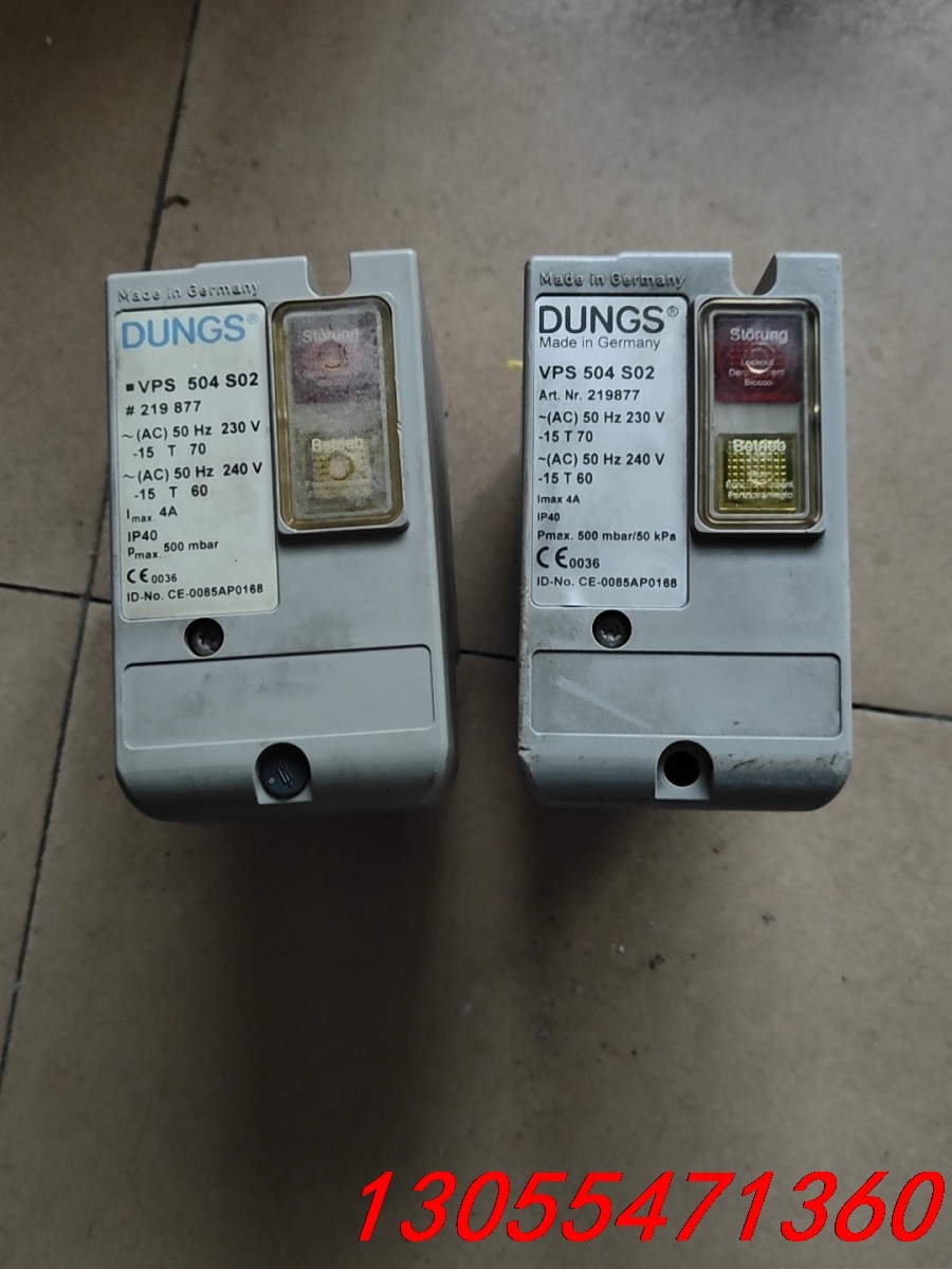 议价冬斯阀门检漏仪VPS504 S02，燃烧器配件。原装进口拆机