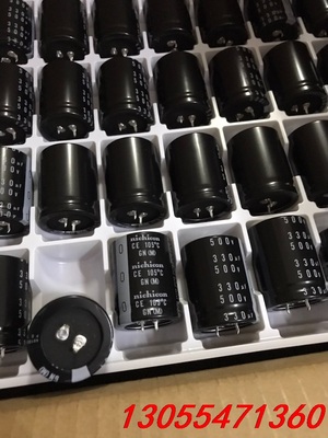 议价500v330uf，35x45全新原包装尼吉康现货