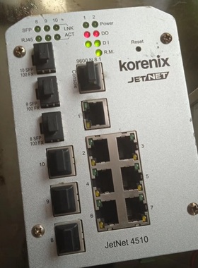 议价JETNET4510  5010G