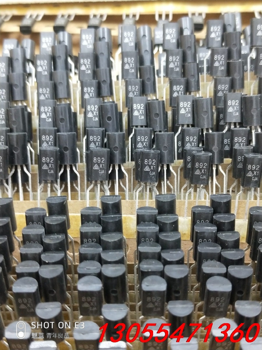 议价1000只，台湾进口华润B892三极管，2SB892晶体管，