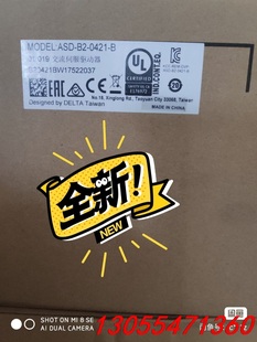 EtherCAT总线伺服电机 议价台达ASD 0421
