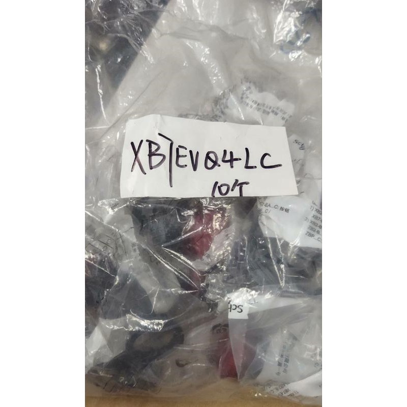 施耐德按钮XB7EVQ4LC全新原装正品议价