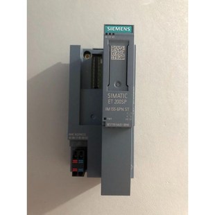 6AU01 接口模块6ES7155 议价 ET200SP 西门子