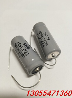 议价日本进口 160v22uf
