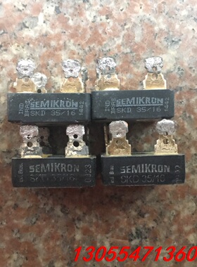 议价SKD35/16进口拆机德国西门康三相桥SKD35A1600