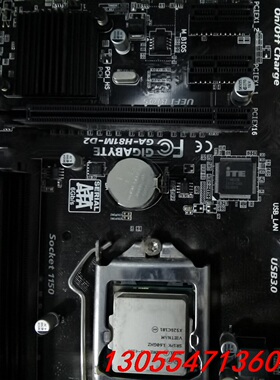 议价H81主板+I34160CPU+4G内存条，全部测试好，35