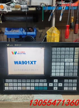 议价华兴901XT数控系统一个，成色如图，功能包好，送剪线插头。