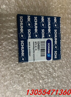 议价雄克MPG32-IS 全新 0340061价格私聊