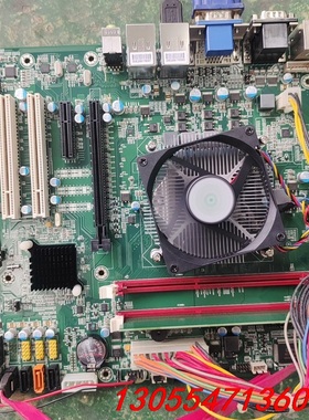 议价JH M3 94V-0务服器主板，I5-3550CPU，4G