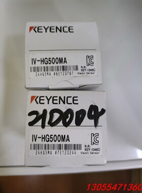 议价基恩士IV-HG500MA   议价