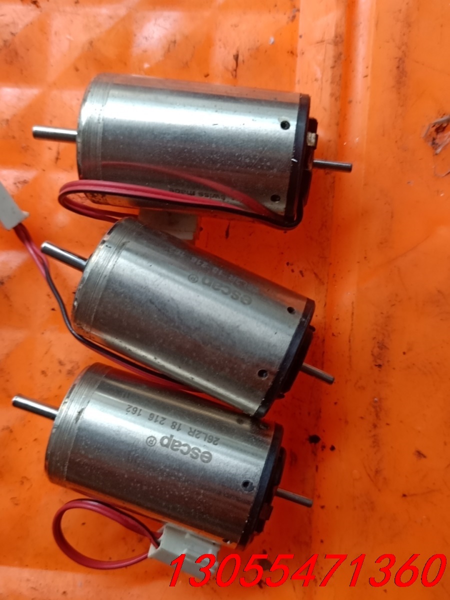 议价escap 26L2R  18  216  162