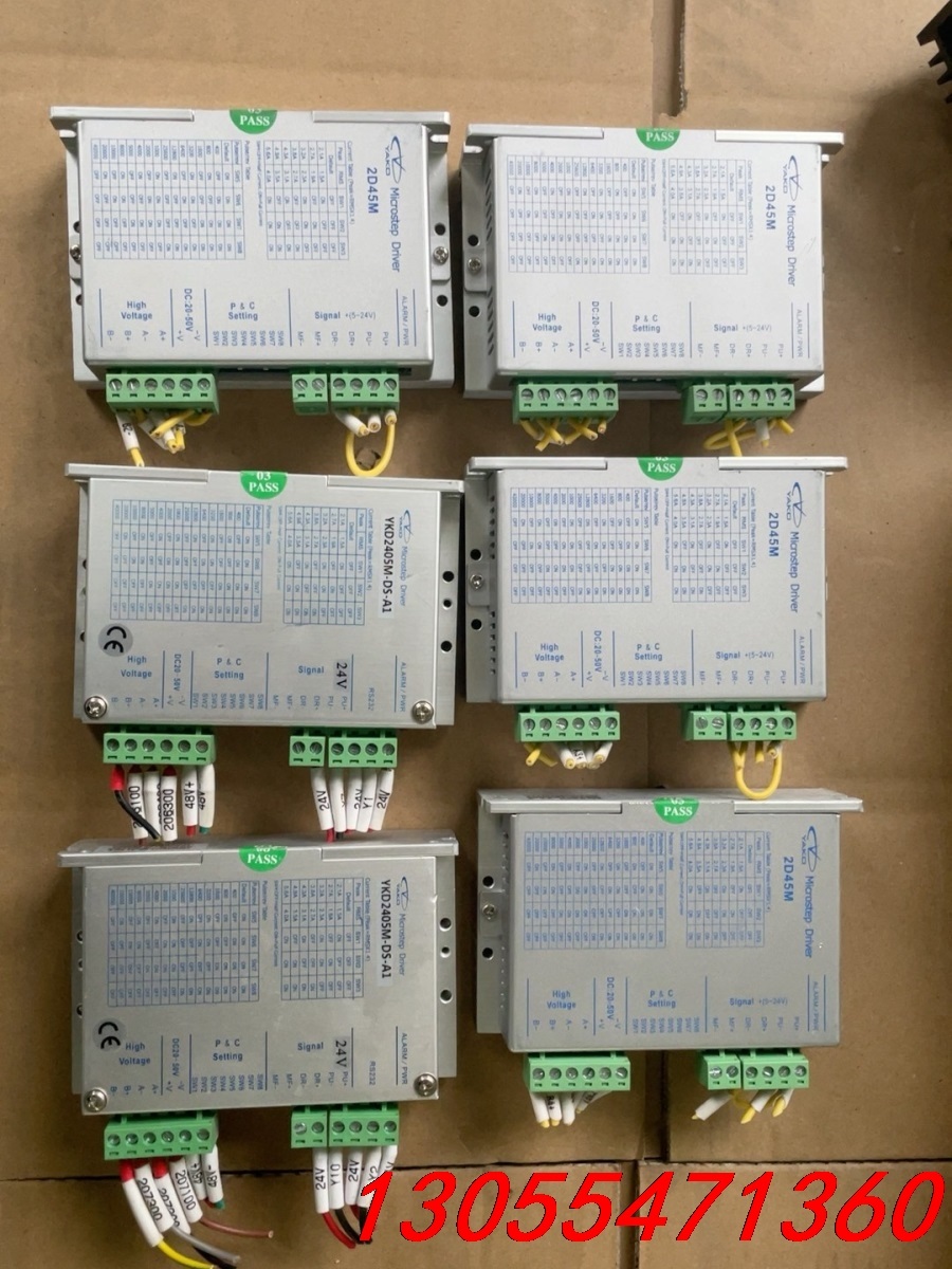 议价研控YKE2405M（2个）2D45M（8个）YKD2405