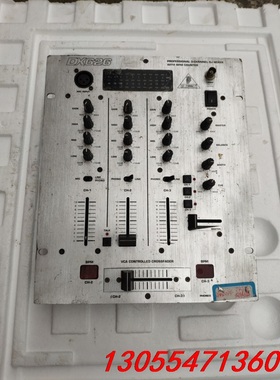 议价BERINGER   百灵达    DX626   DJ混音