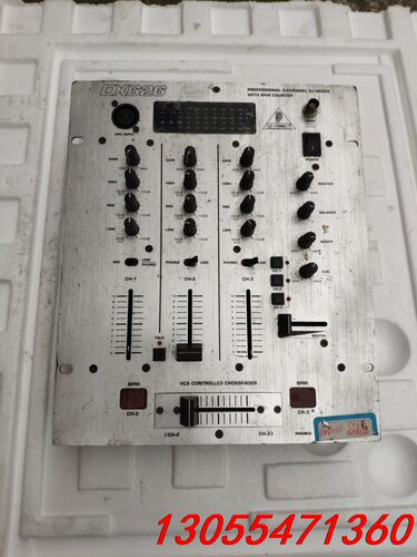 议价BERINGER   百灵达    DX626   DJ混音