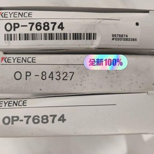 84327 738议价 76874