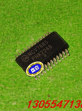 议价NCV7685DQR2G NCV7685 SSOP24 进口