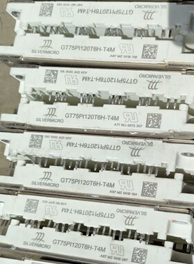 议价GT75PI120T6H-T4M，代替FP75R12kT4拆