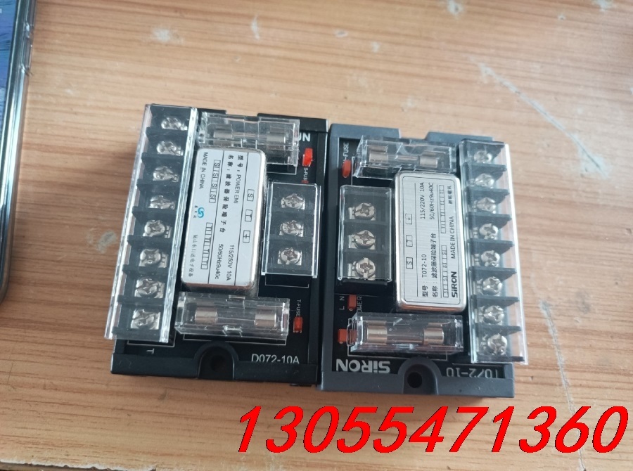 议价10A滤波器，胜蓝/DOSUN，T072-10/D072-1