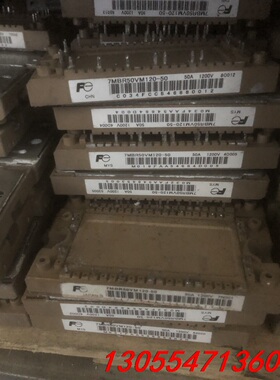 议价7MBR50VM120-50，7MBR35VM120-50