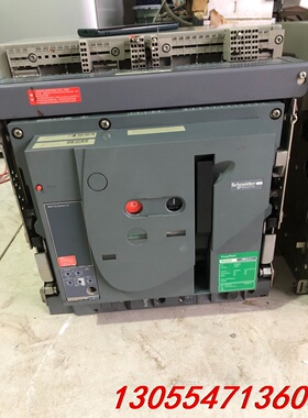 议价施耐德MVS32H. 5.0A 现货3台，触点原装，成色漂亮