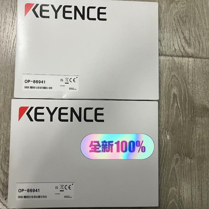 OP-86941 700  SZ-P5PM  1200 年份议价