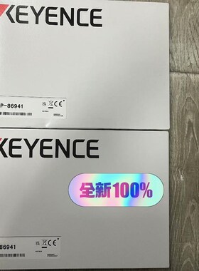 OP-86941 700  SZ-P5PM  1200 年份议价