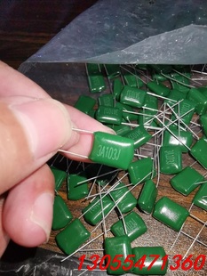 议价正品新货涤纶电容3A103J 0.01UF 1000V 脚距