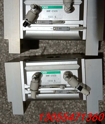 议价HMF-25CS喜开理CKD夹爪 议价