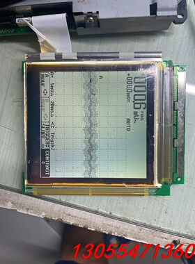 议价C601002A R.3福禄克123.124.43b屏幕.维