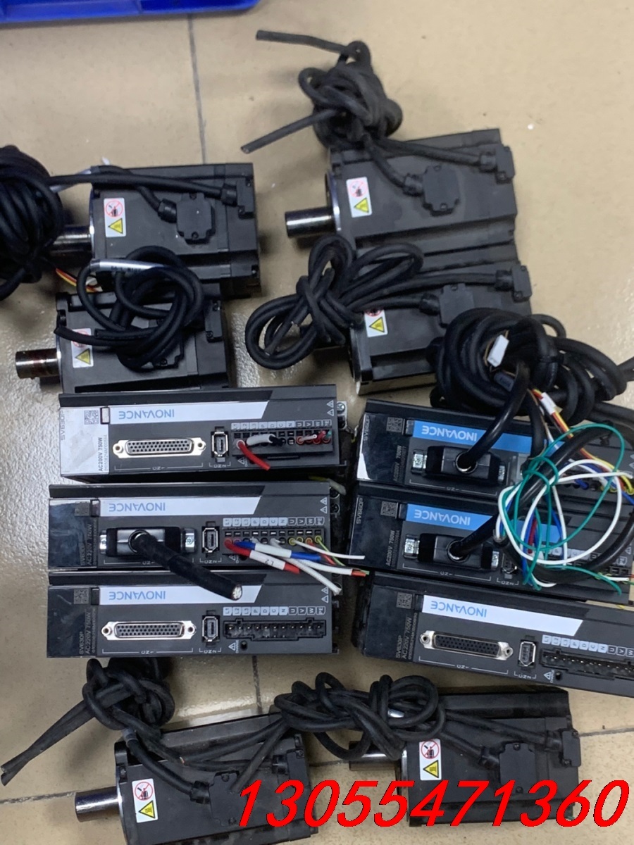 议价汇川伺服驱动器配电机、750W、品牌型号 SV630PS5R