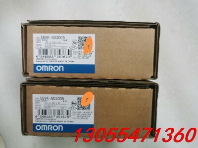 议价S8VK-G03005.   全新原装正品，照片实物，便宜出