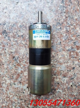 议价拆机冯哈勃减速电机3540K024C 32/1 25:1-1