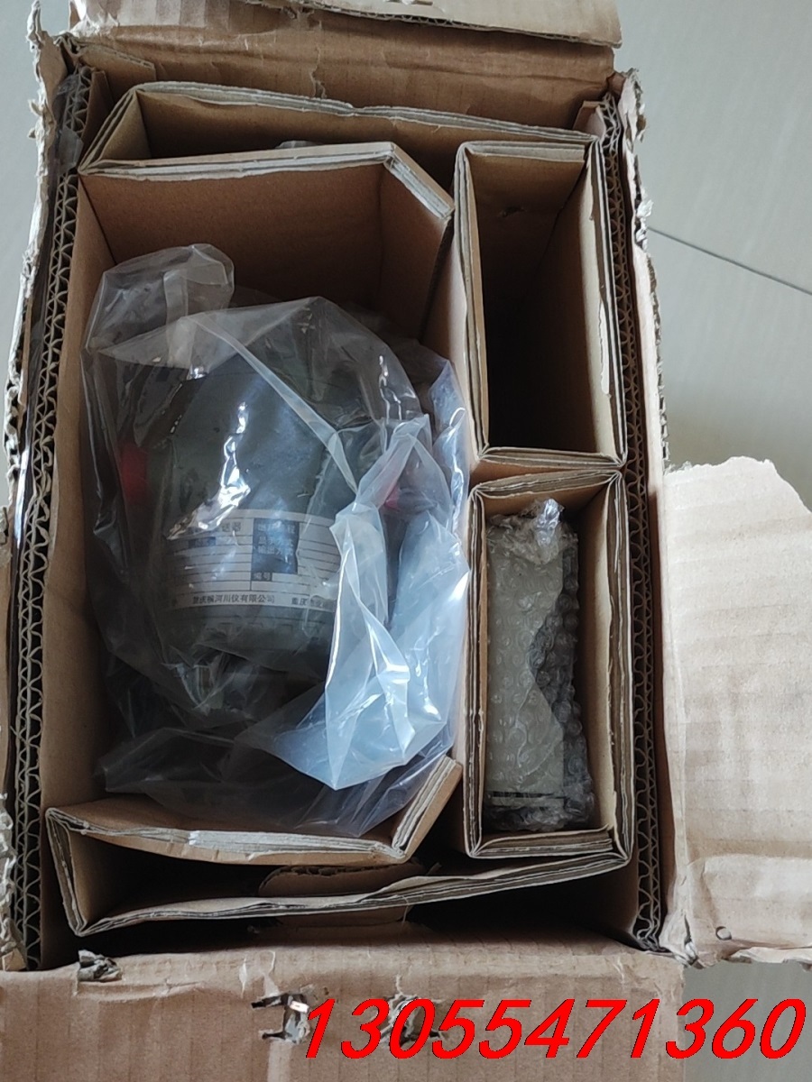 议价EJA440A   压力变送器  全新，重庆横河川仪  ，实