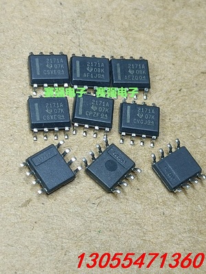 议价OPA2171AIDR OPA2171AID OPA2171