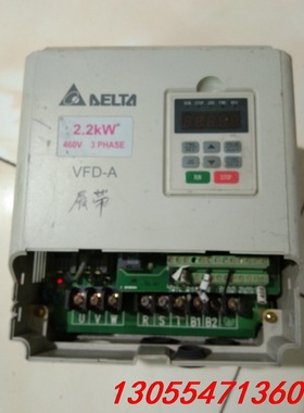 议价台达变频器   vfd022a43a成色型号样式如图有需要的